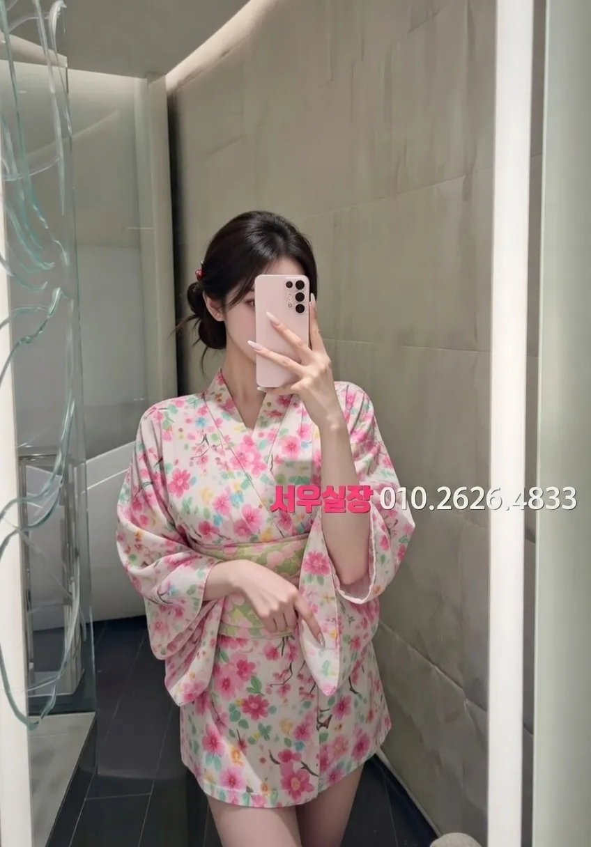 정자 기모노룸 프리미엄 라인업 13번 프로필