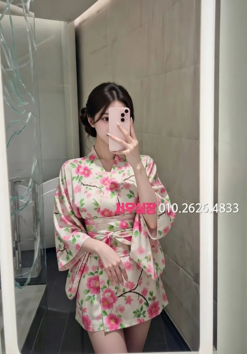 정자 텐프로 프리미엄 라인업 19번 프로필