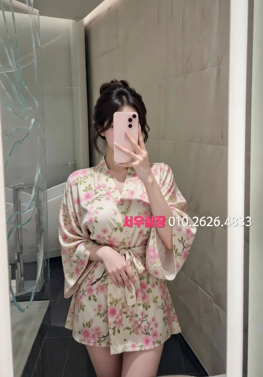 정자 풀살롱 프리미엄 라인업 26번 프로필