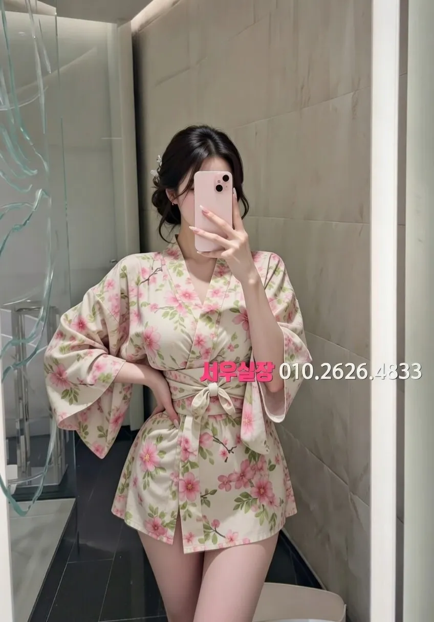 정자 아빠방 프리미엄 라인업 4번 프로필