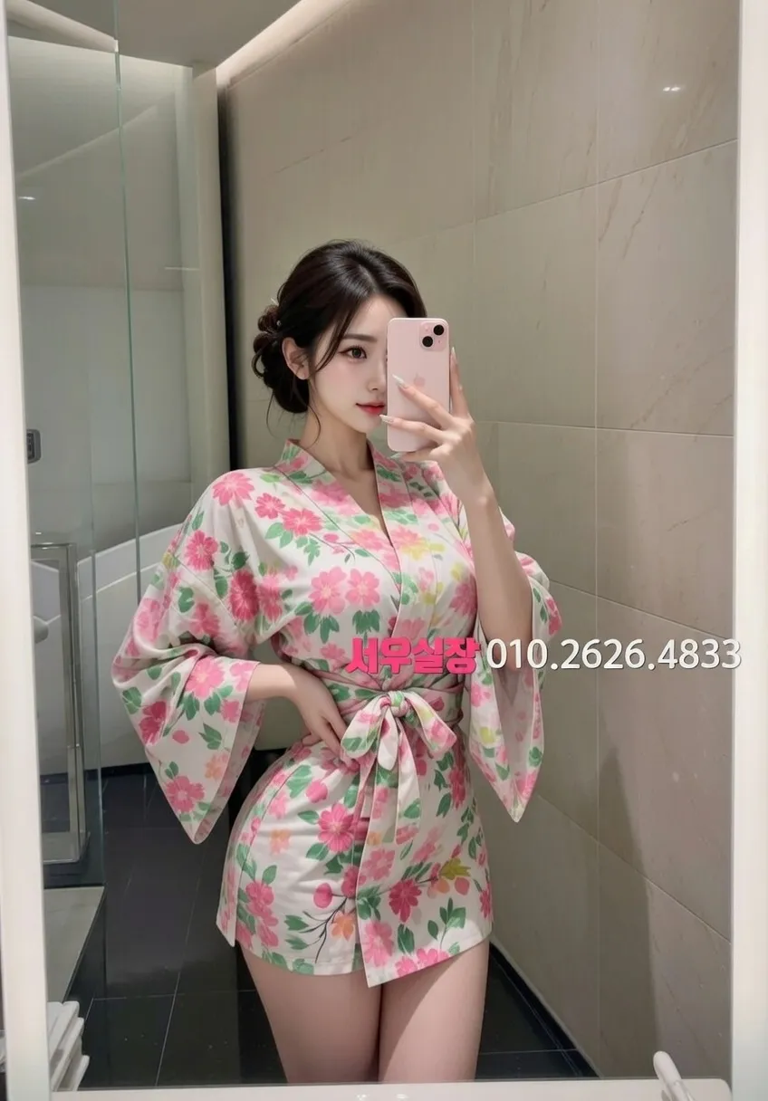 정자 호빠 프리미엄 라인업 29번 프로필