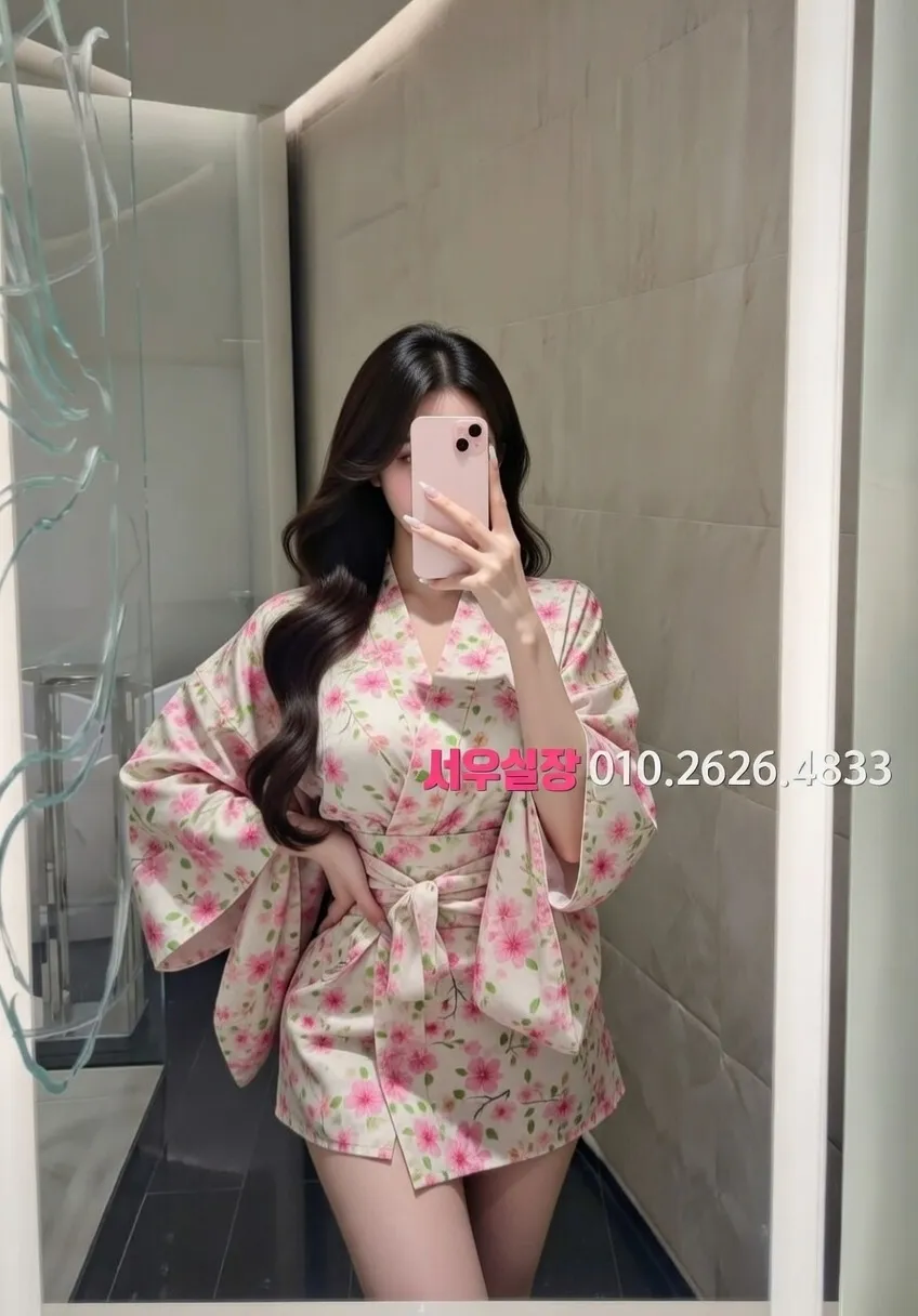 정자 텐프로 프리미엄 라인업 7번 프로필