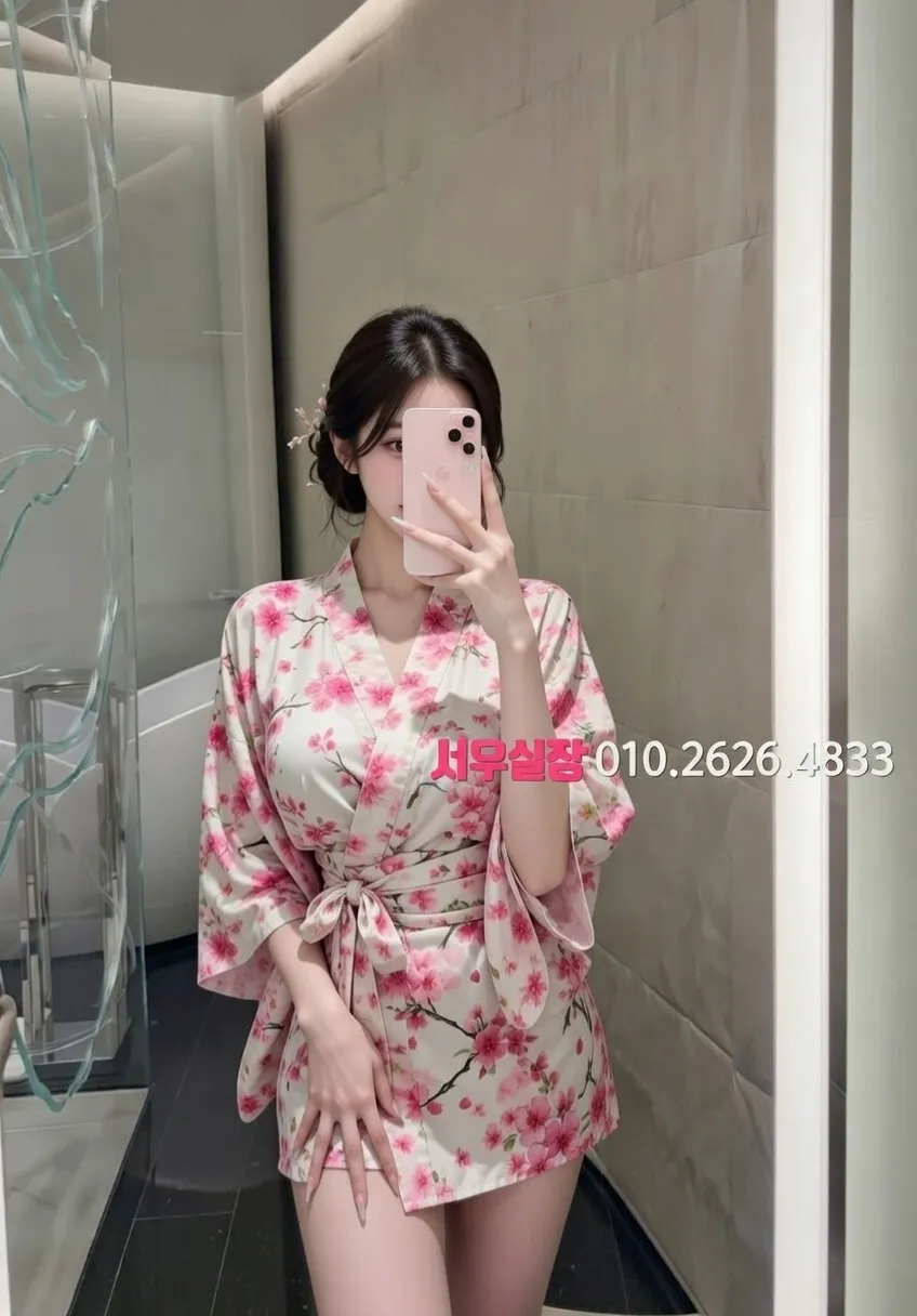 정자 노래빠 프리미엄 라인업 39번 프로필