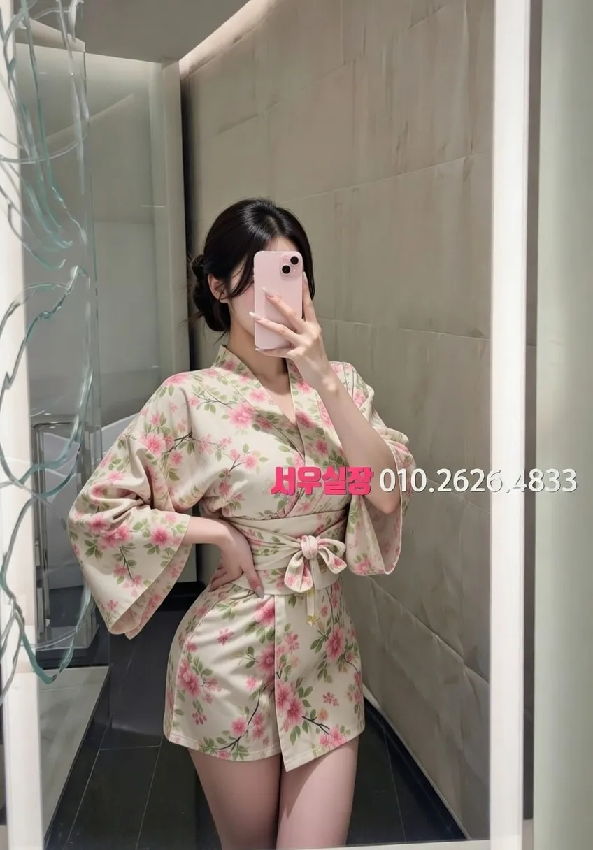 정자 미러룸 추천 및 검증된 최상급 프리미엄 업소 스크린샷