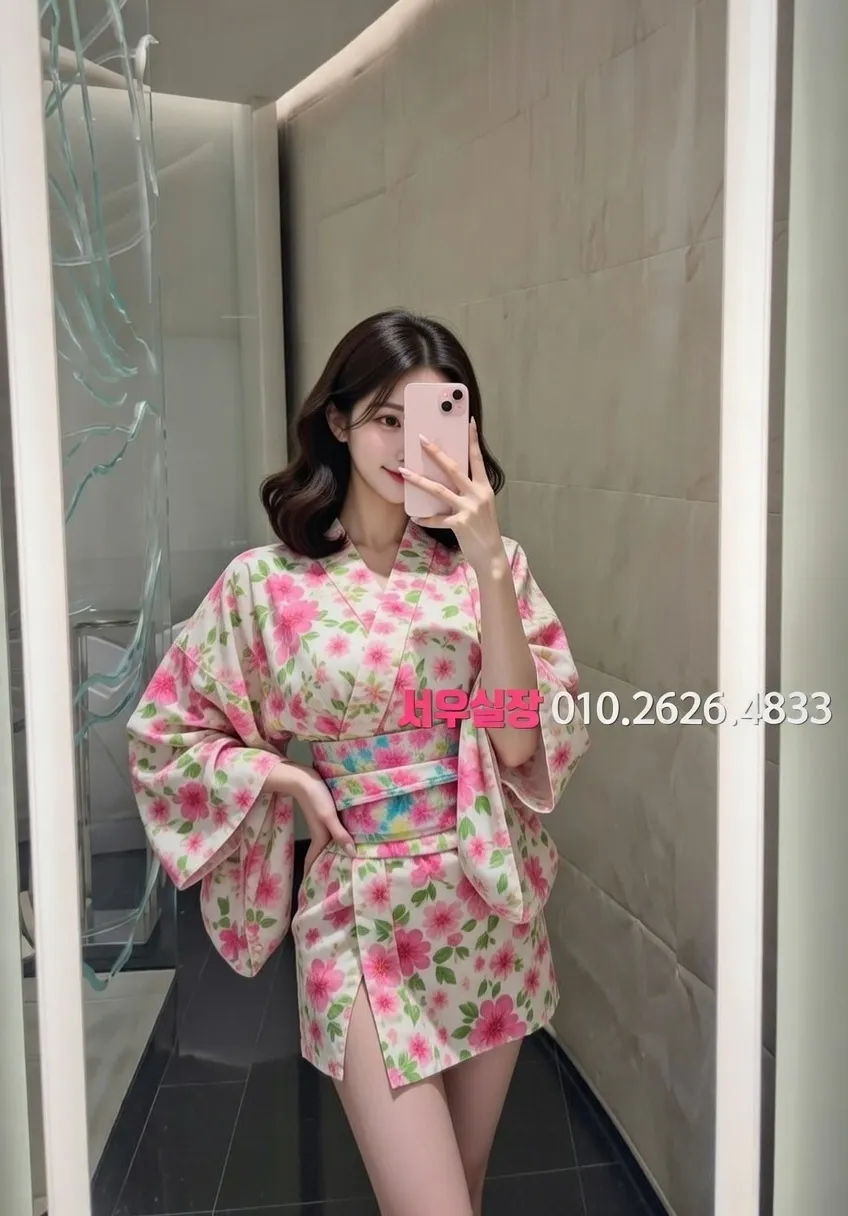 정자 스탠드바 프리미엄 라인업 26번 프로필