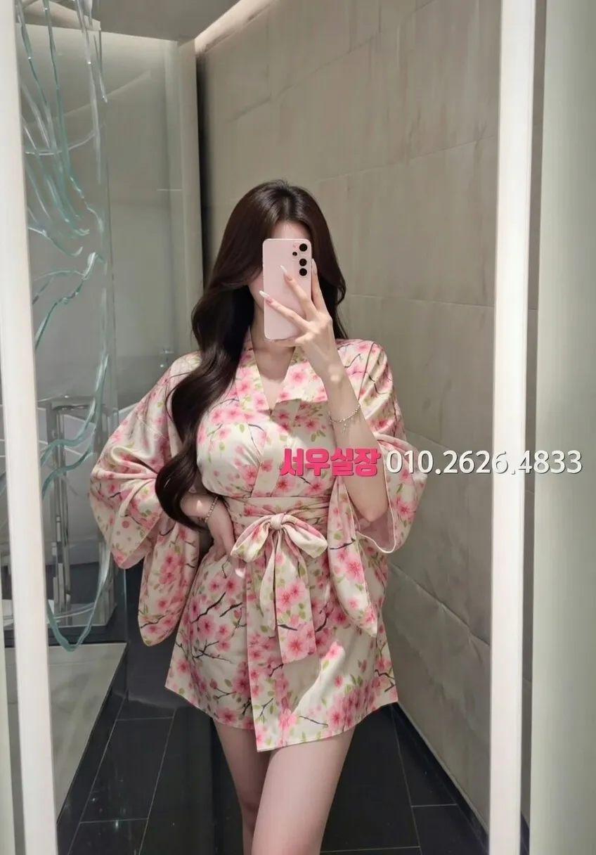 정자 아빠방 프리미엄 라인업 23번 프로필