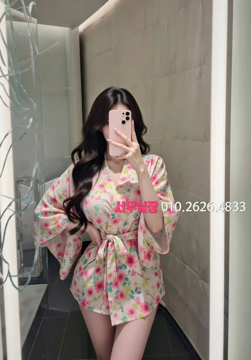 정자 텐카페 프리미엄 라인업 40번 프로필