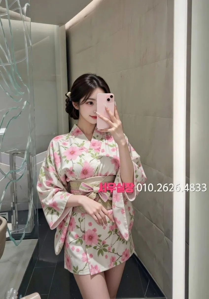 정자 다국적 프리미엄 라인업 1번 프로필