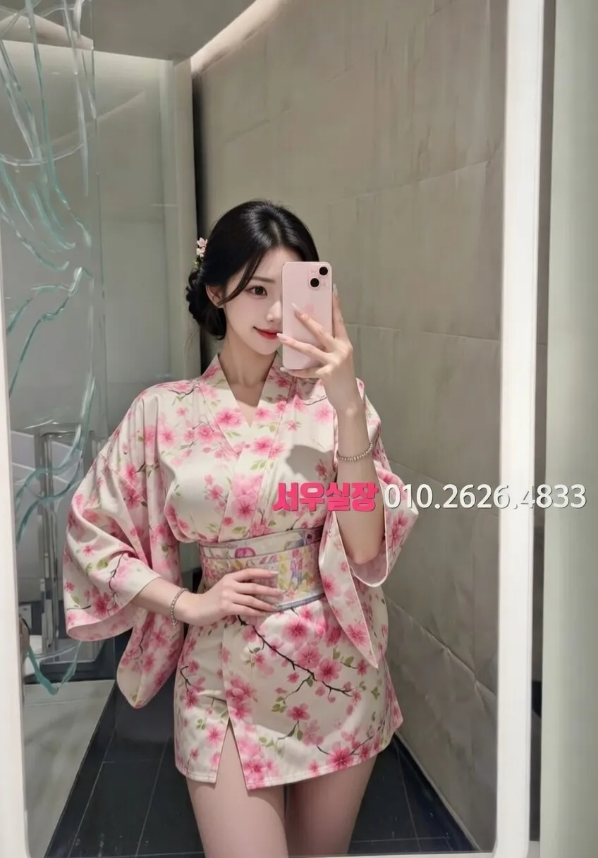 정자 풀싸롱 프리미엄 라인업 33번 프로필