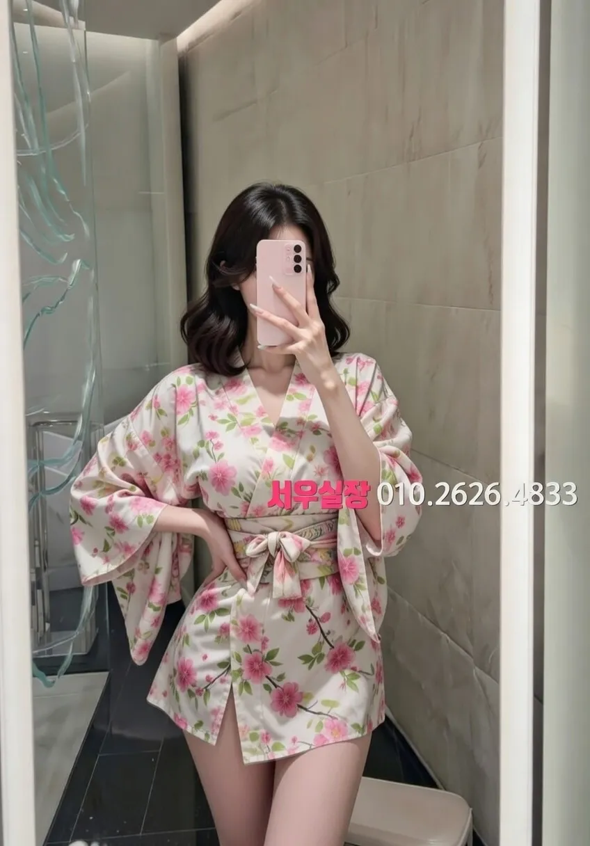 정자 스탠드바 프리미엄 라인업 27번 프로필