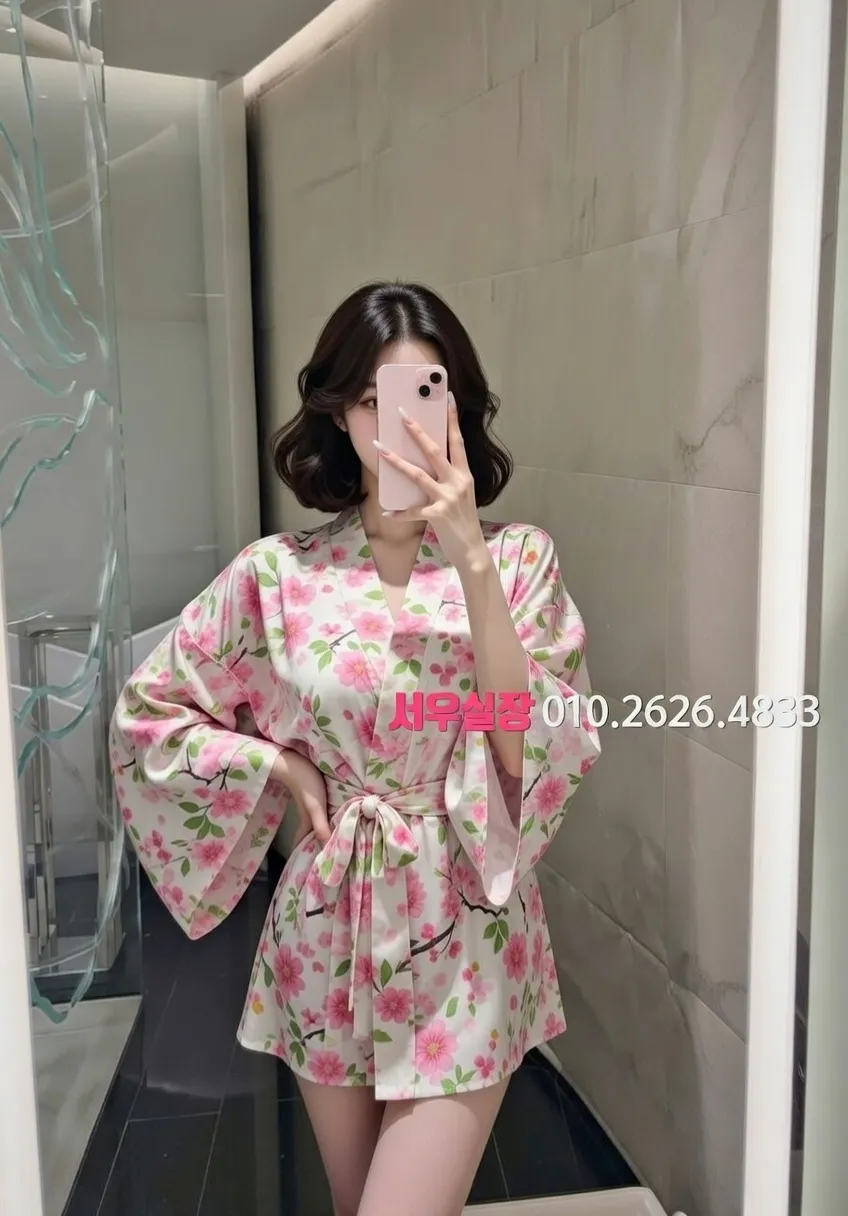 정자 텐카페 프리미엄 라인업 11번 프로필