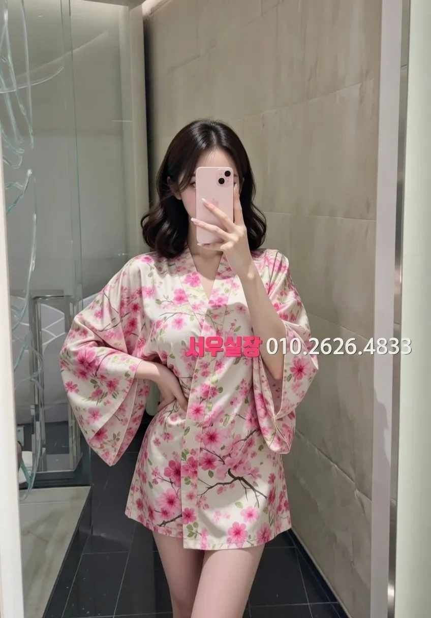 정자 노래빵 추천 및 검증된 최상급 프리미엄 업소 스크린샷