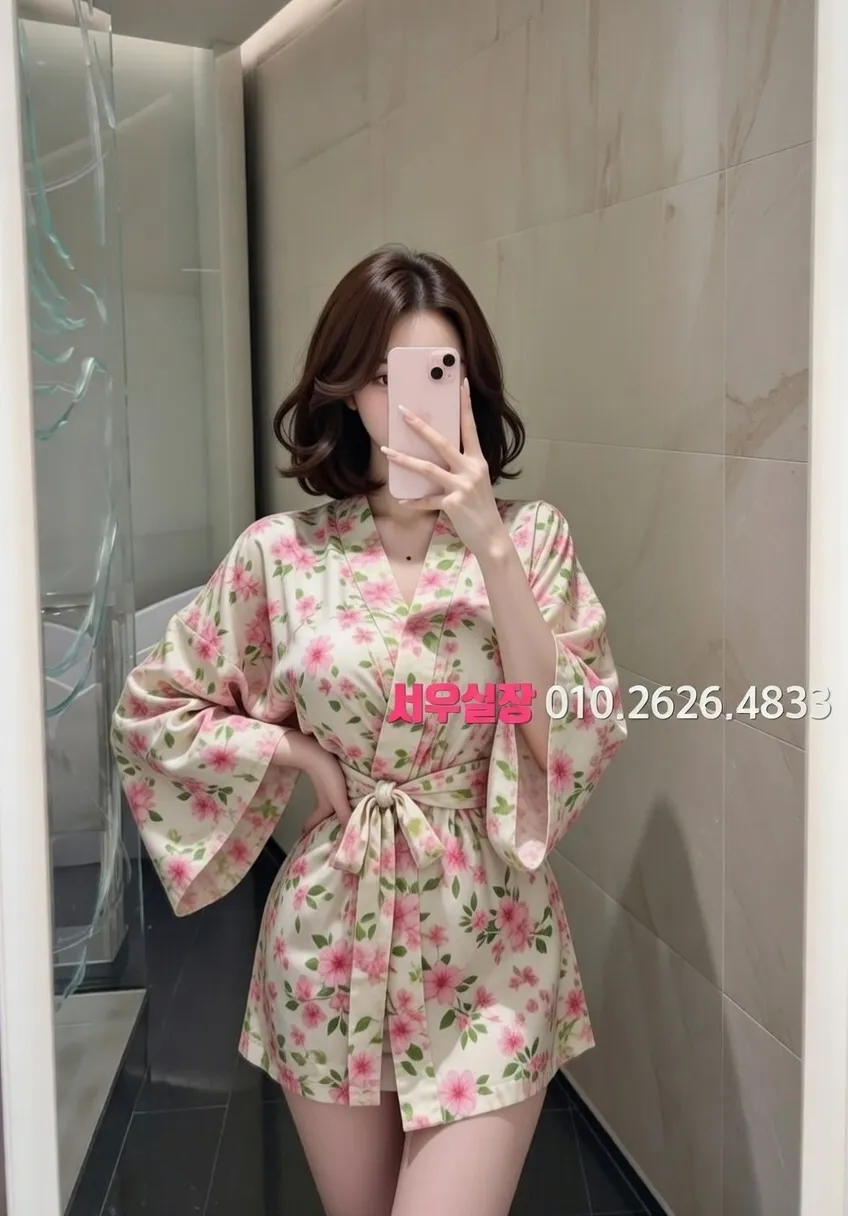 정자 보도 프리미엄 라인업 23번 프로필