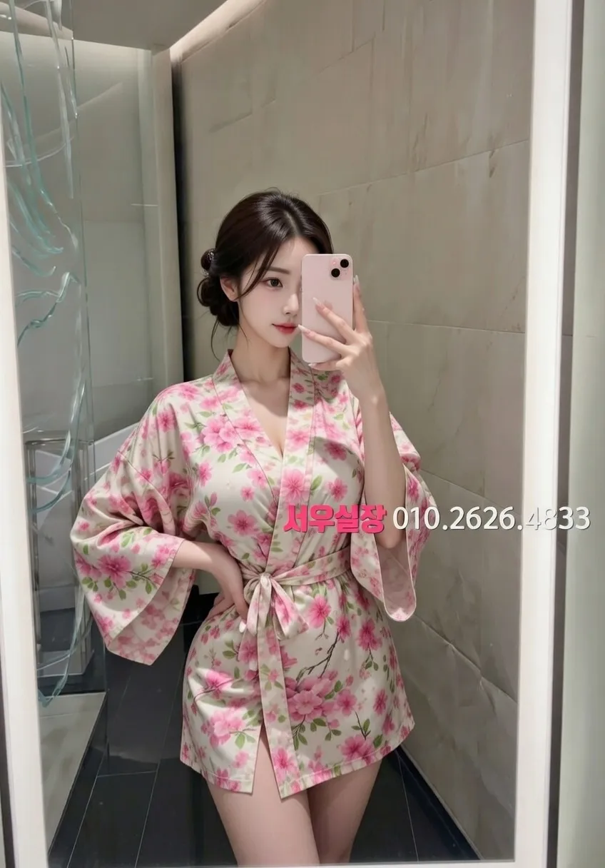 정자 보도 프리미엄 라인업 18번 프로필