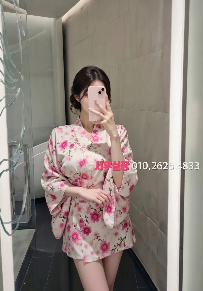 정자 하이퍼블릭 프리미엄 라인업 27번 프로필