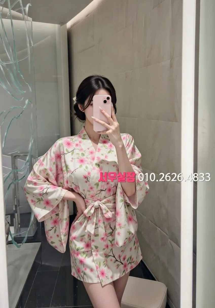 정자 다국적노래클럽 프리미엄 라인업 37번 프로필