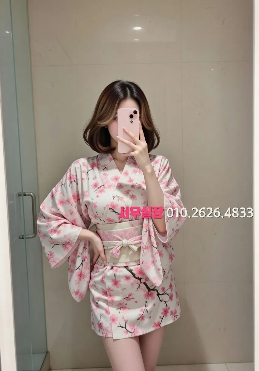 정자 텐프로 프리미엄 라인업 1번 프로필