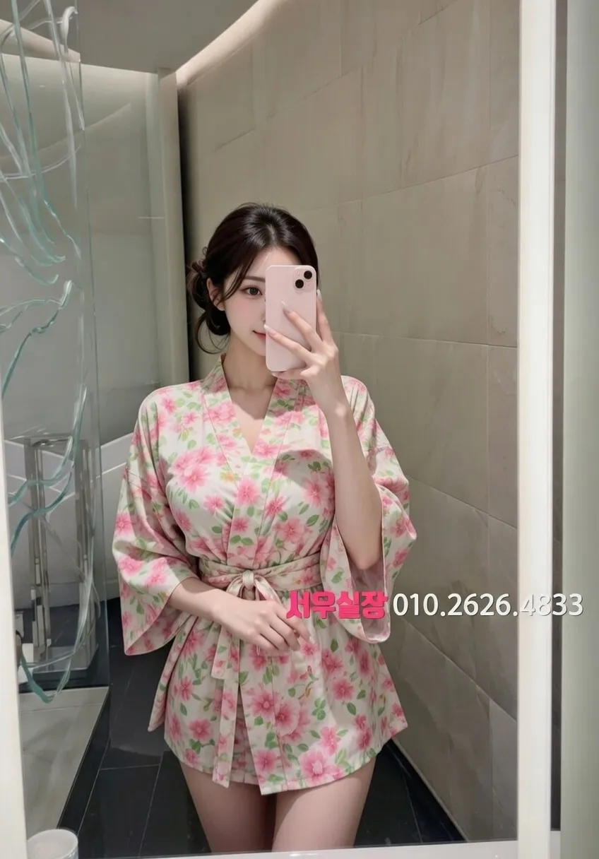 정자 노래빠 프리미엄 라인업 30번 프로필