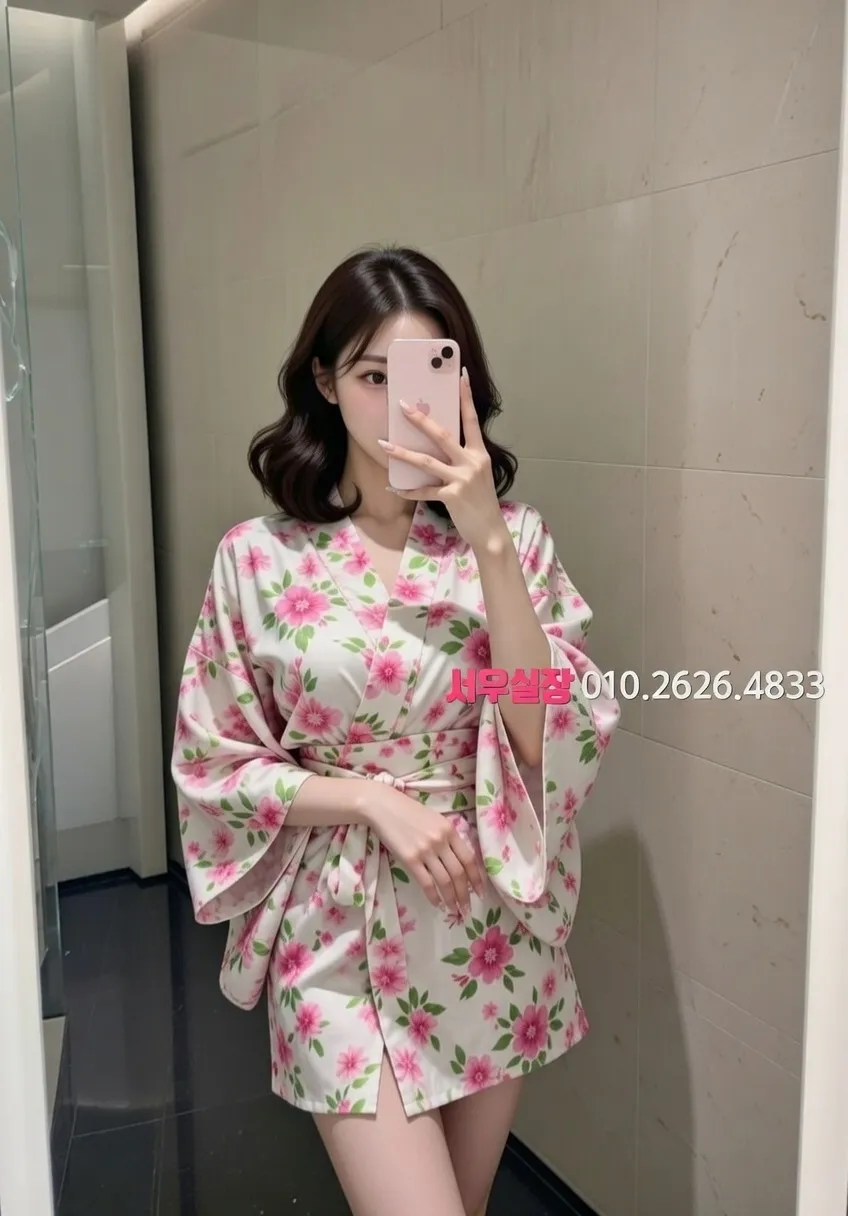 정자 하이퍼블릭 프리미엄 라인업 24번 프로필