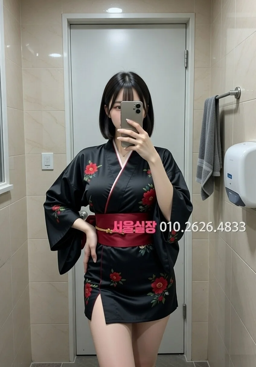 정자 노래빵 프리미엄 라인업 9번 프로필