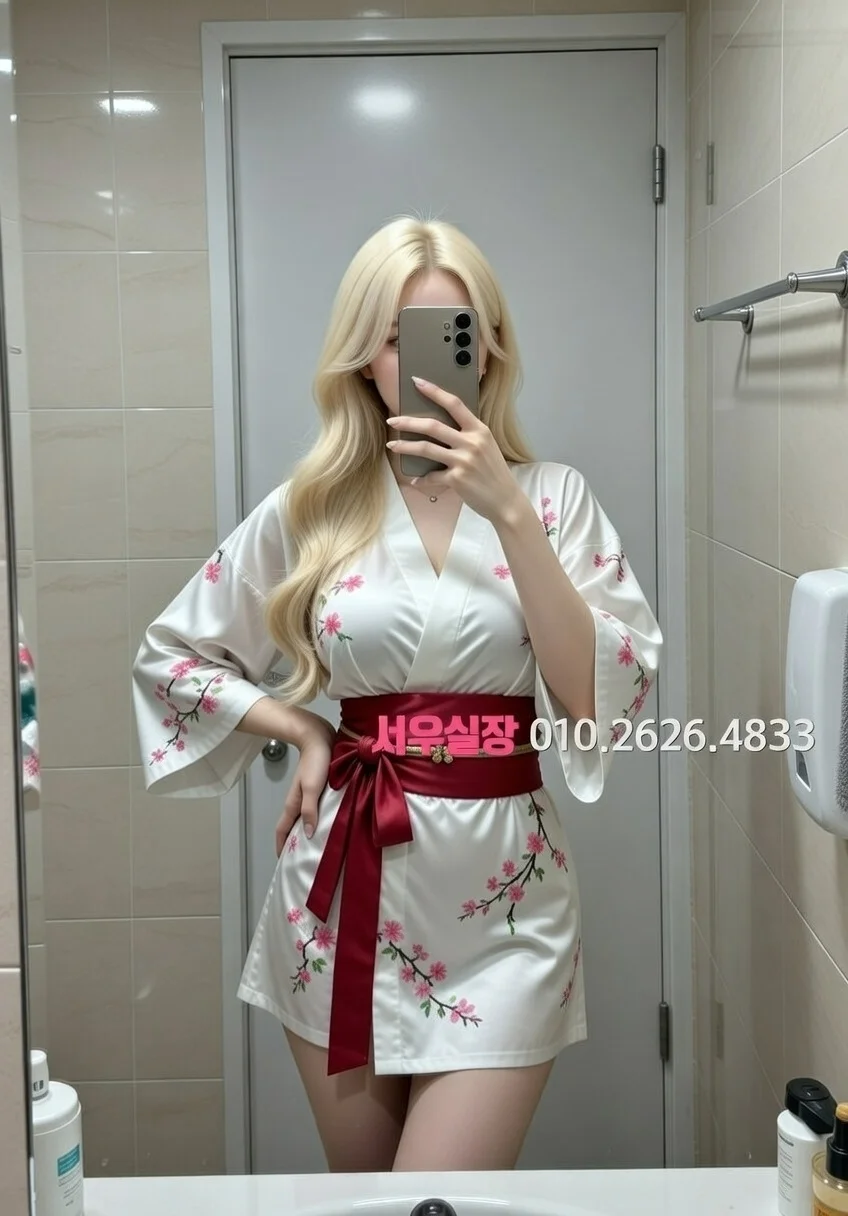 정자 텐카페 프리미엄 라인업 31번 프로필