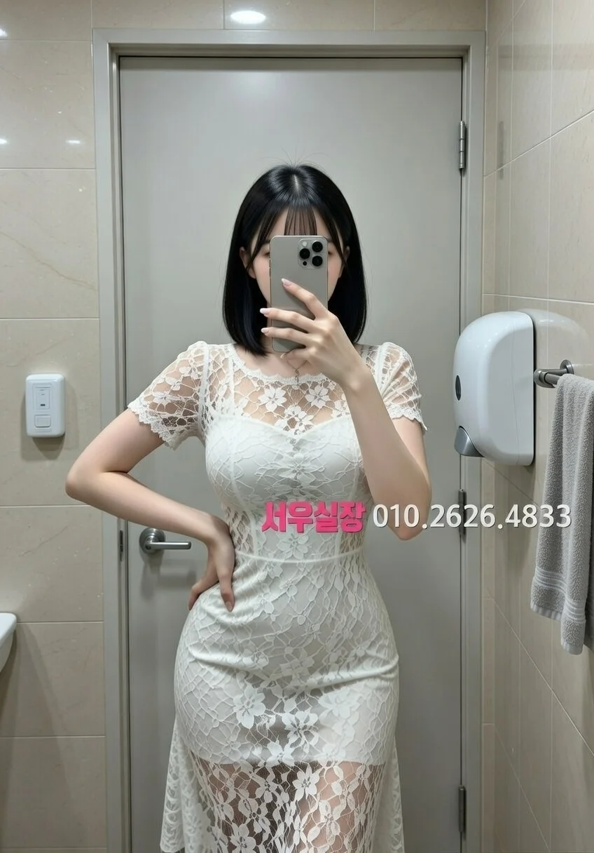 정자 텐프로 프리미엄 라인업 4번 프로필