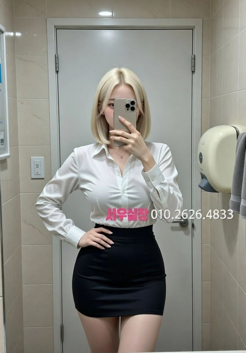 정자 보도노래방 프리미엄 라인업 8번 프로필