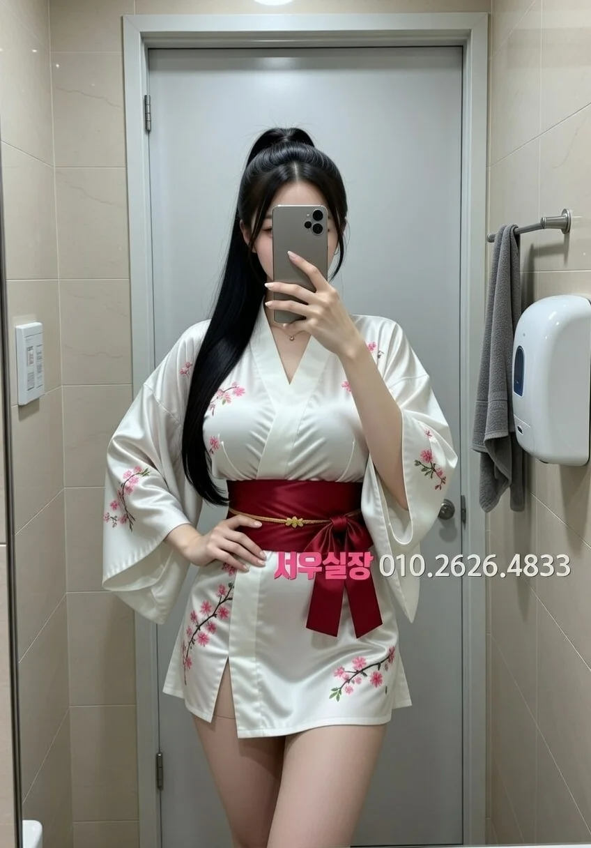 정자 다국적노래클럽 프리미엄 라인업 21번 프로필