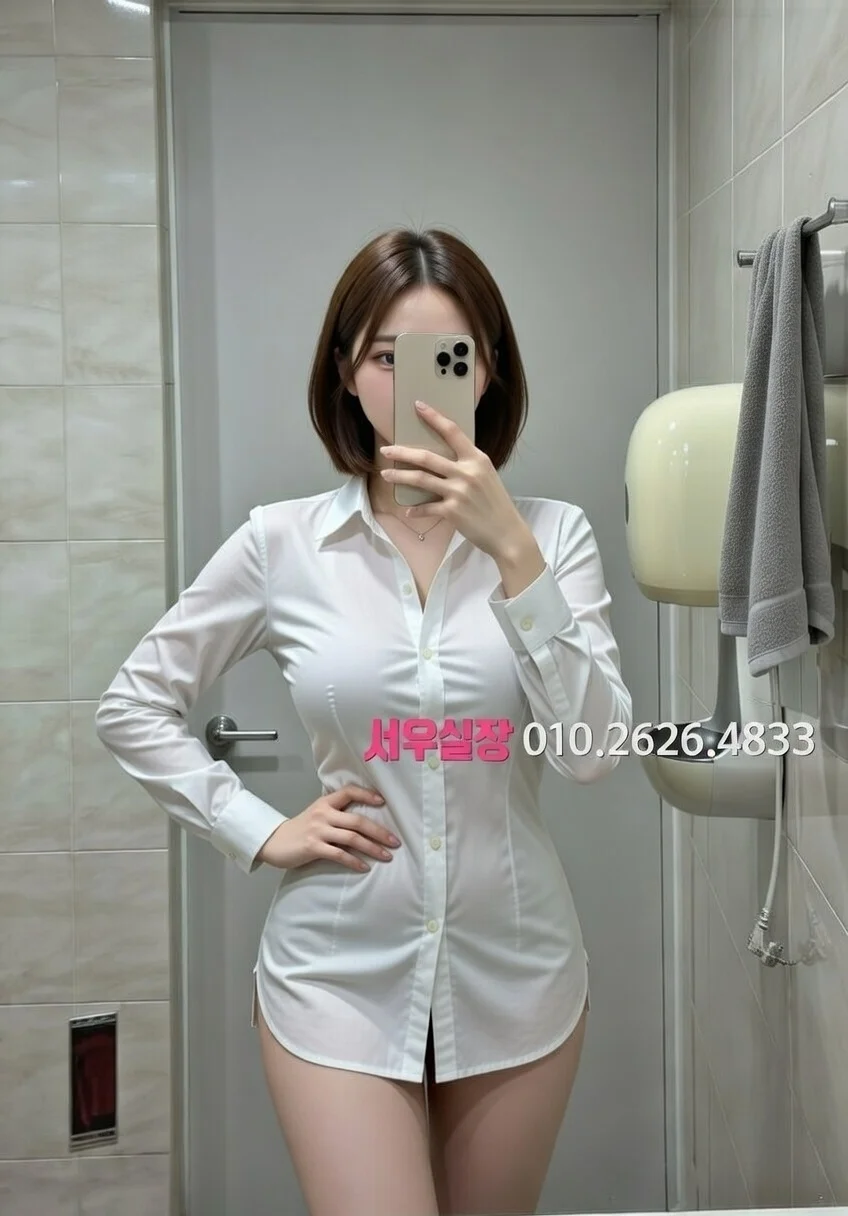 정자 러시아노래방 프리미엄 라인업 1번 프로필