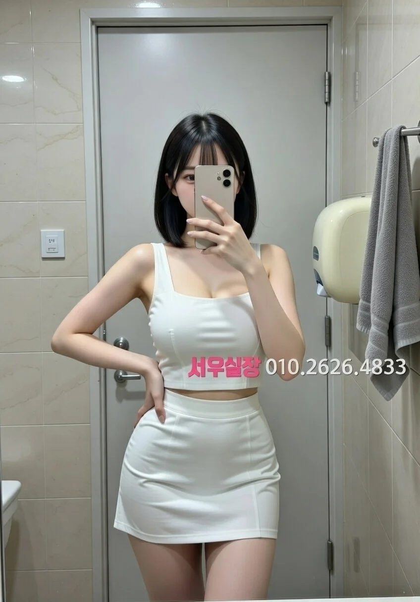 정자 레깅스룸 프리미엄 라인업 24번 프로필