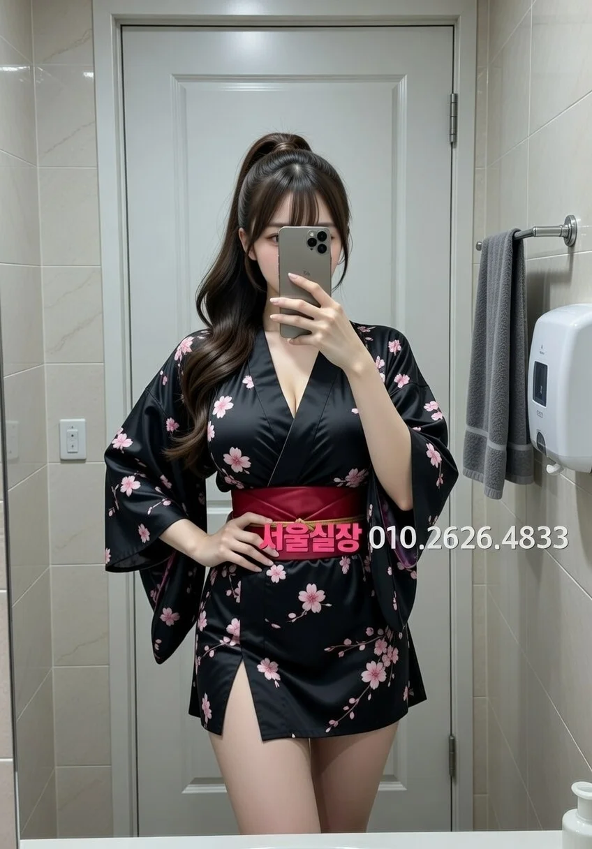 정자 러시아노래방 프리미엄 라인업 17번 프로필